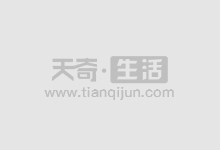 炒股配资学习:快速提升收益的秘诀